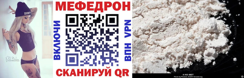 Какие есть наркотики Павловск Марихуана  Псилоцибиновые грибы  КОКАИН  Альфа ПВП  Гашиш  Меф 