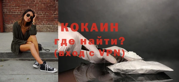 меф VHQ Дмитровск