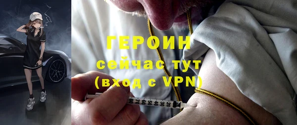Альфа ПВП Дмитров