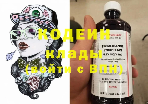 Альфа ПВП Дмитров