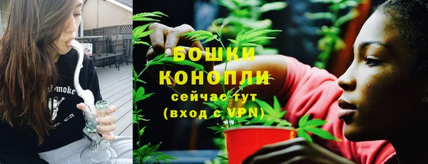 мефедрон VHQ Гусь-Хрустальный