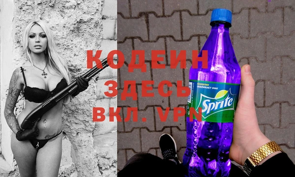 мефедрон мука Гусиноозёрск