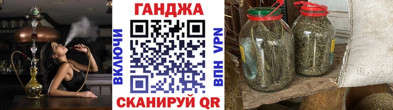 omg ONION  Павловск  Марихуана Bruce Banner 